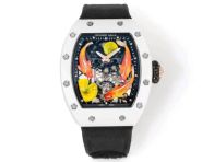リシャールミル 時計 芸能人偽物 ウォッチ RM S10 腕時計 さかなプリント 美しい  防水 ブラック