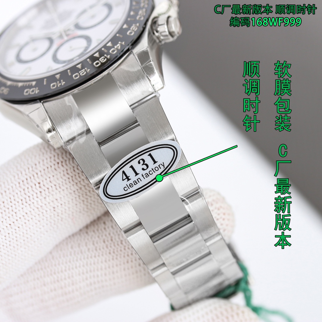 ROLEXコスモ グラフ ロレックスＮ級品 防水 うで時計 品質保証 スチールバンド 夜光 2色の文字盤可選_6