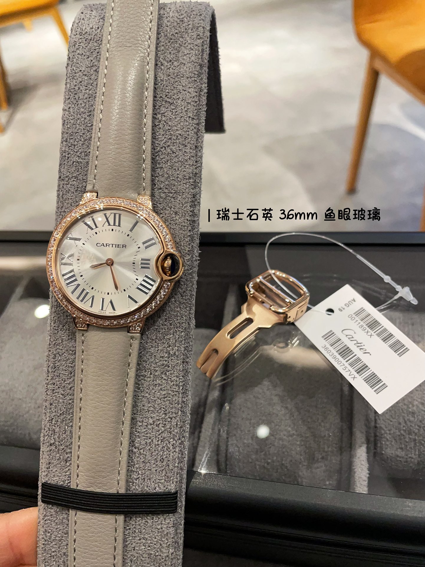 バロン ブルー ドゥ カルティエ ピンクゴールドスーパーコピー ダイヤ飾り 腕時計 レディウォッチ グレイバンド_3