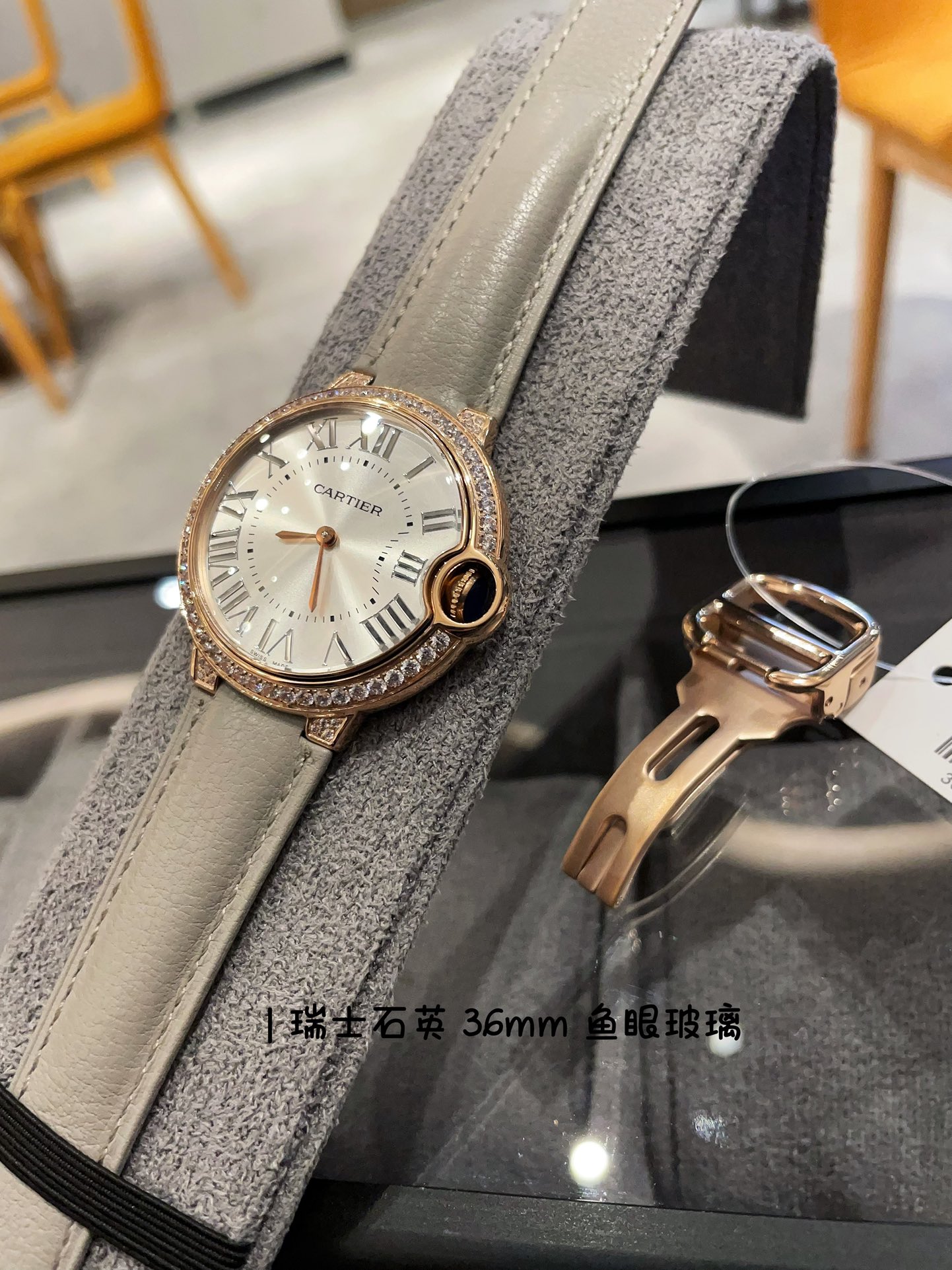 バロン ブルー ドゥ カルティエ ピンクゴールドスーパーコピー ダイヤ飾り 腕時計 レディウォッチ グレイバンド_4