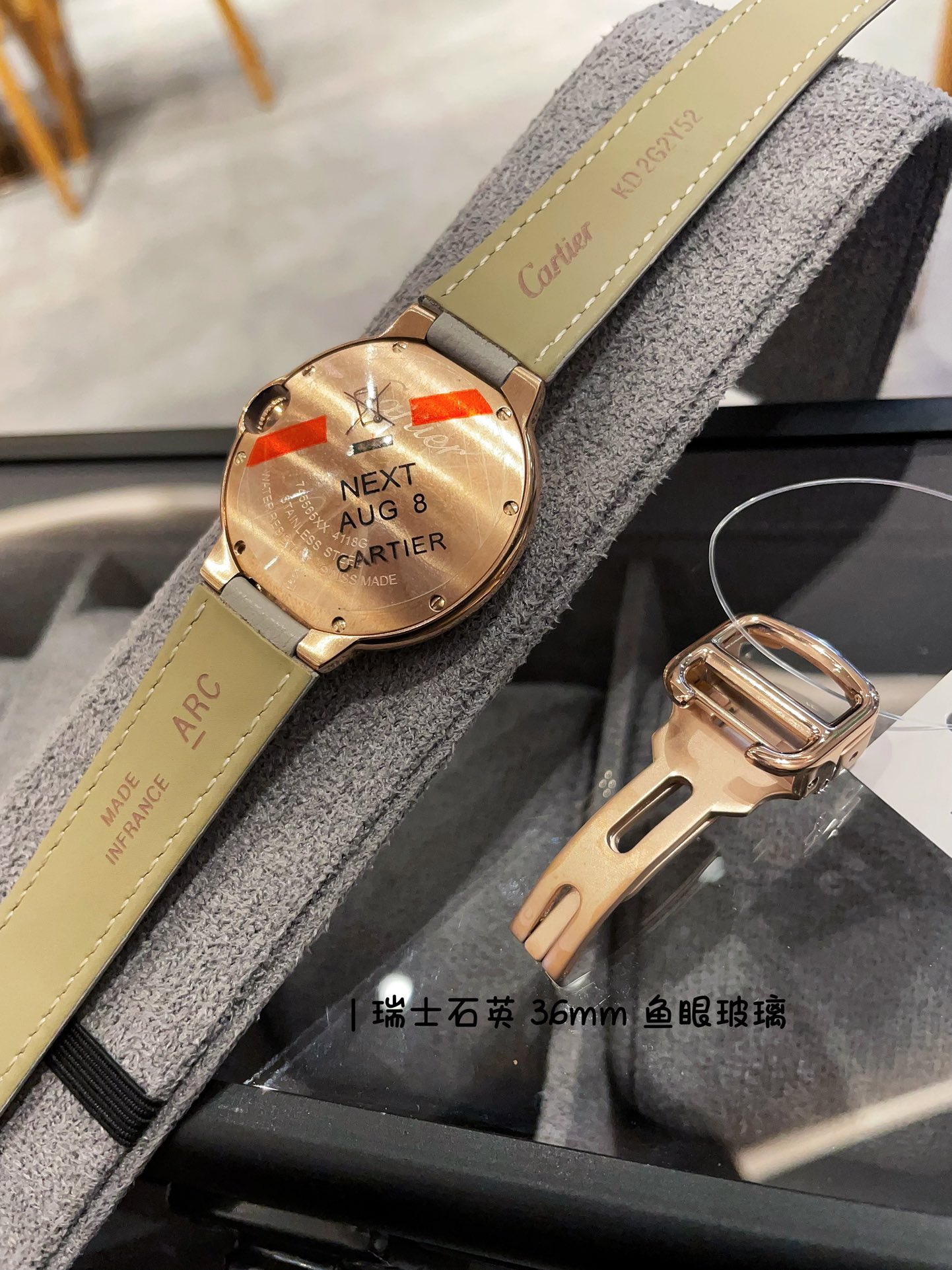 バロン ブルー ドゥ カルティエ ピンクゴールドスーパーコピー ダイヤ飾り 腕時計 レディウォッチ グレイバンド_5