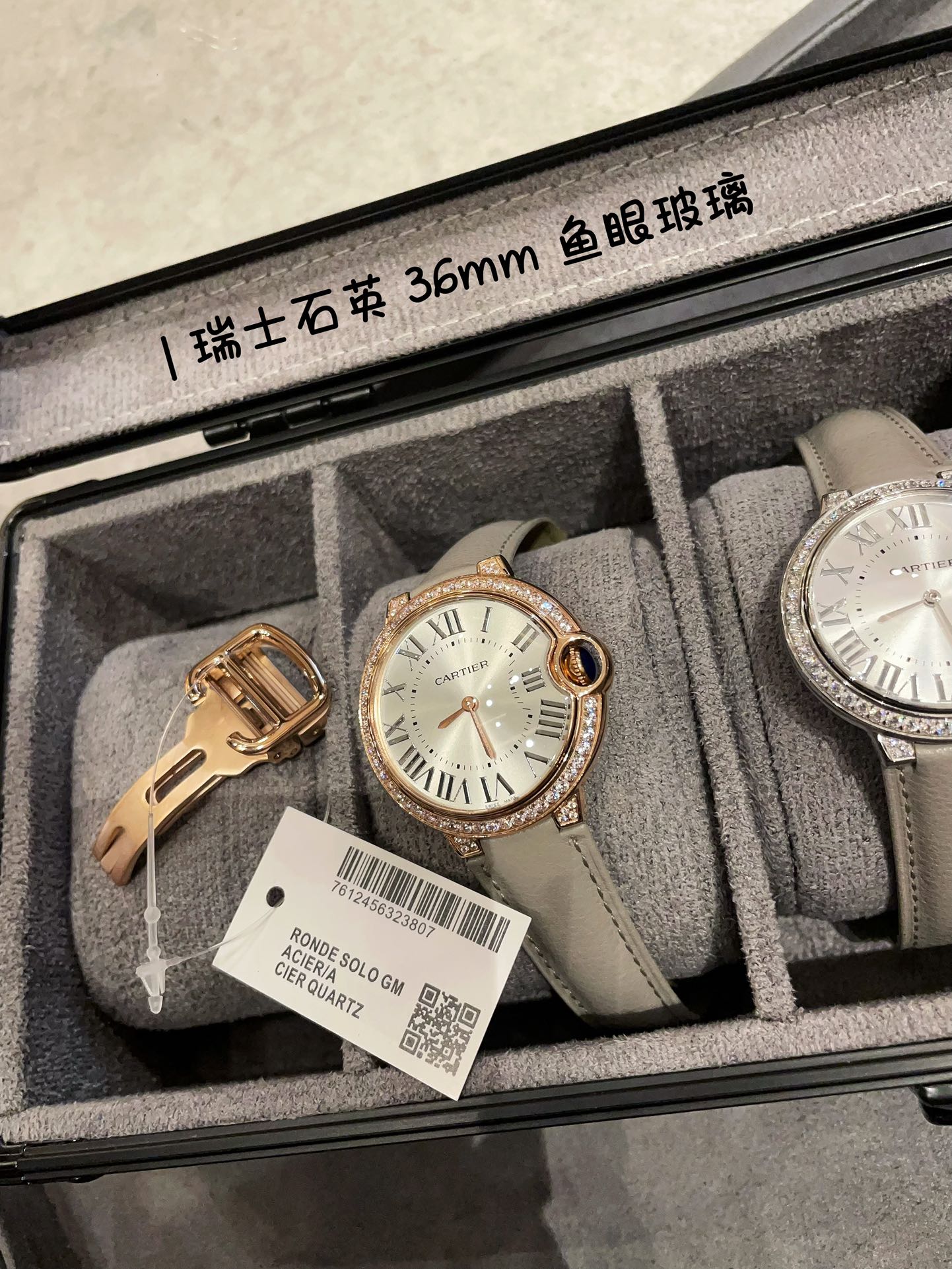 バロン ブルー ドゥ カルティエ ピンクゴールドスーパーコピー ダイヤ飾り 腕時計 レディウォッチ グレイバンド_7