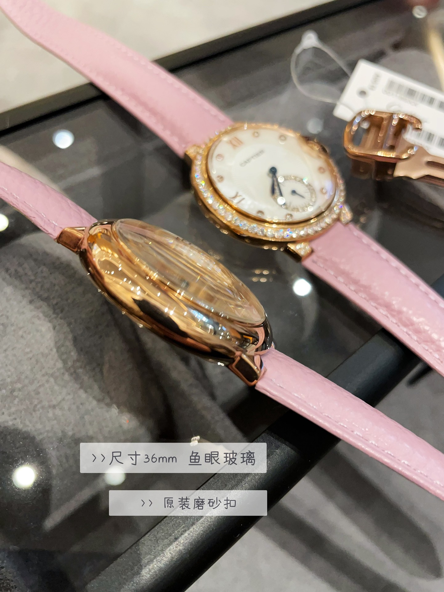 バロン ブルー ドゥ カルティエ ウォッチ 36 mmコピー ダイヤ飾り 腕時計 レディウォッチ 優雅 ピンク_10