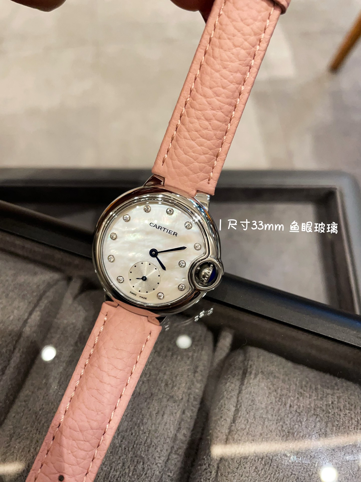 大人気カルティエ 腕時計 付け方スーパーコピー バロン ブルー ウォッチ 優雅 ダイヤ飾り レディ 多色可選_2