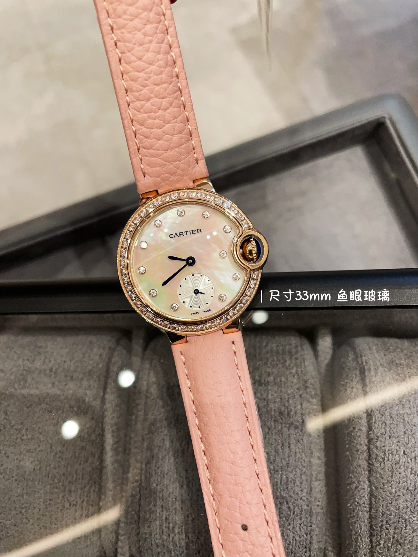 大人気カルティエ 腕時計 付け方スーパーコピー バロン ブルー ウォッチ 優雅 ダイヤ飾り レディ 多色可選_5