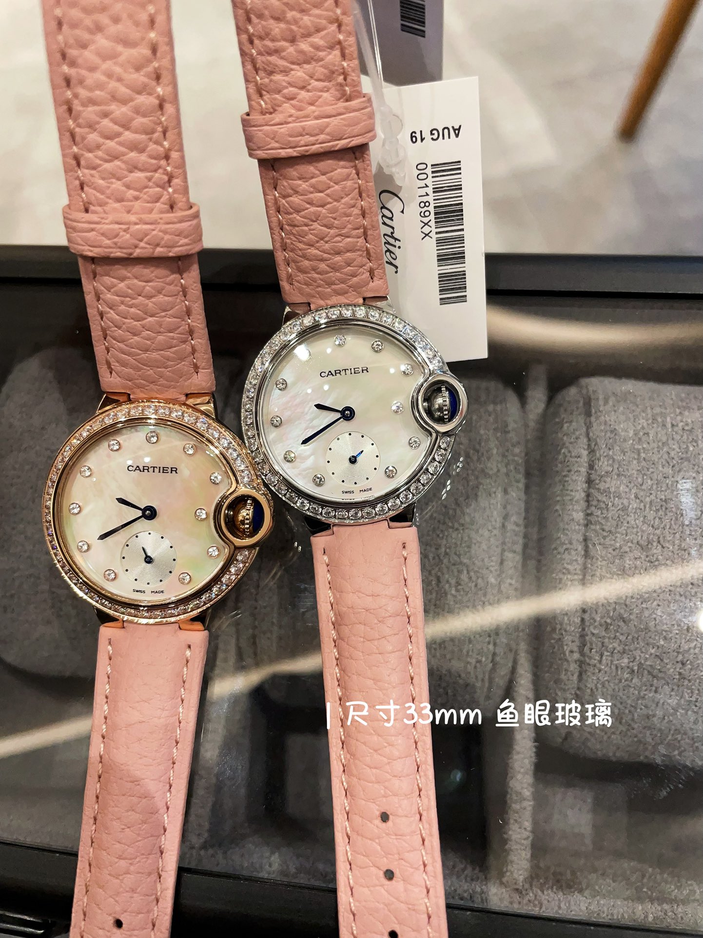 大人気カルティエ 腕時計 付け方スーパーコピー バロン ブルー ウォッチ 優雅 ダイヤ飾り レディ 多色可選_7