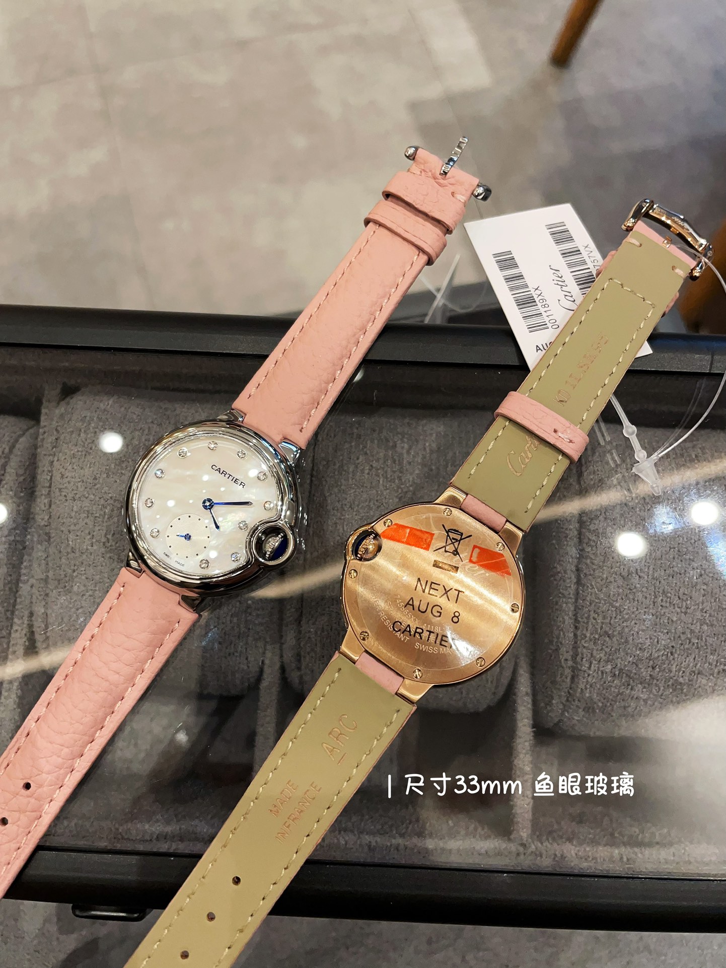 大人気カルティエ 腕時計 付け方スーパーコピー バロン ブルー ウォッチ 優雅 ダイヤ飾り レディ 多色可選_8