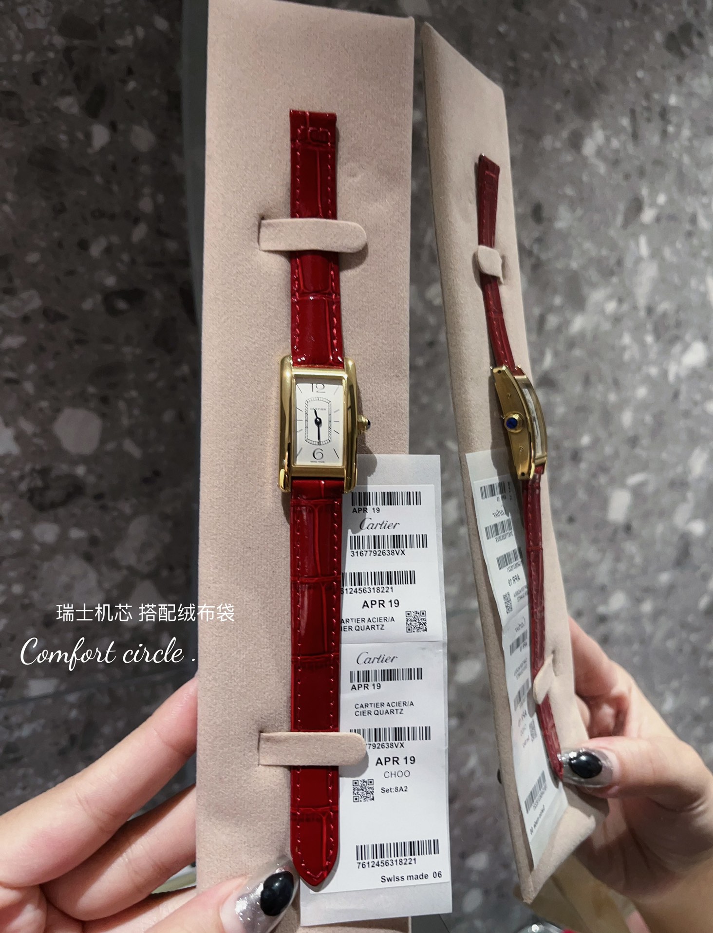カルティエタンク 買取価格偽物 シンプル レザー  優雅レディ 腕時計 防水 ウォッチ レッド_1