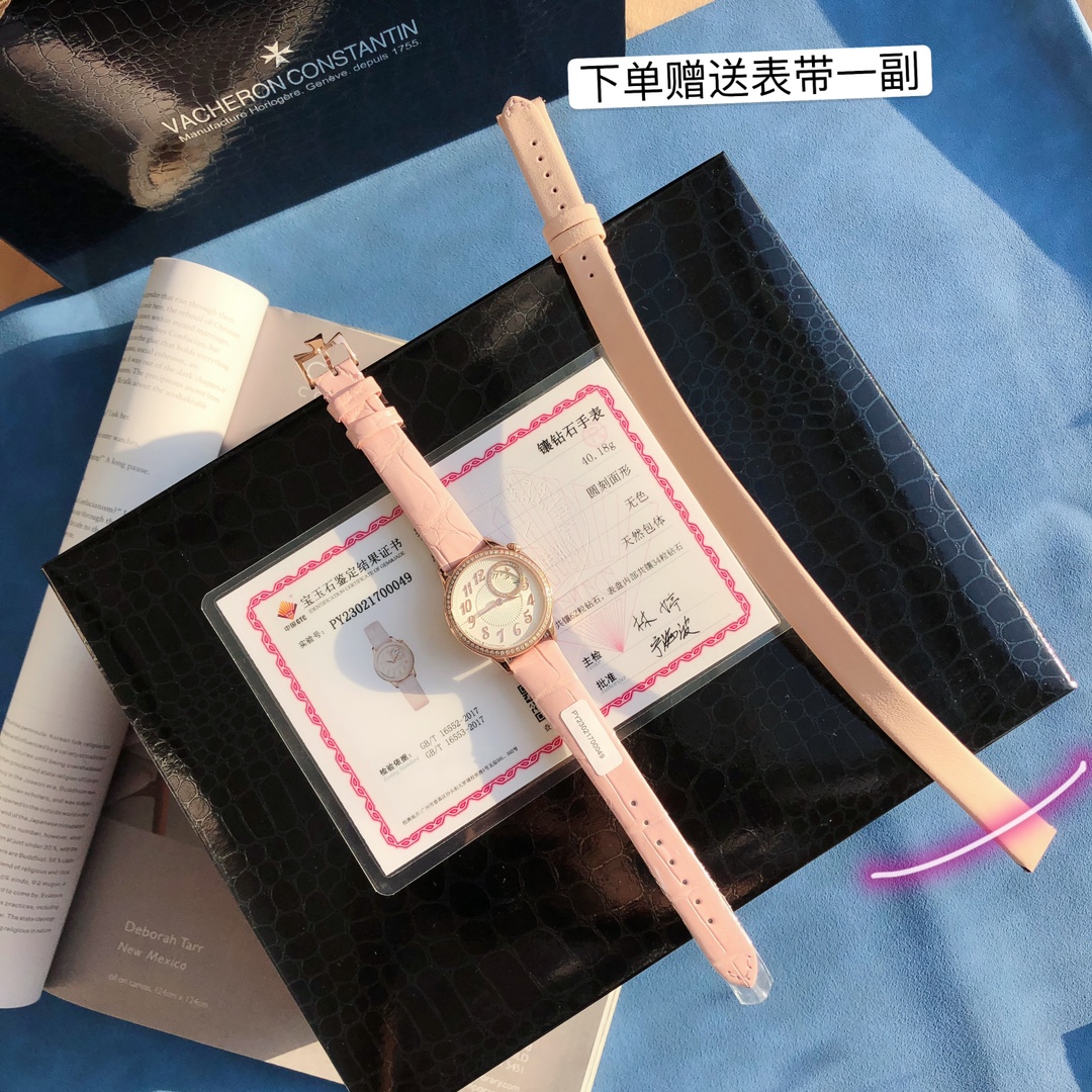 ヴァシュロンコンスタンタン コンセプト偽物 ウォッチ 防水 ダイヤ飾り 腕時計 優雅レディ ピンク_1