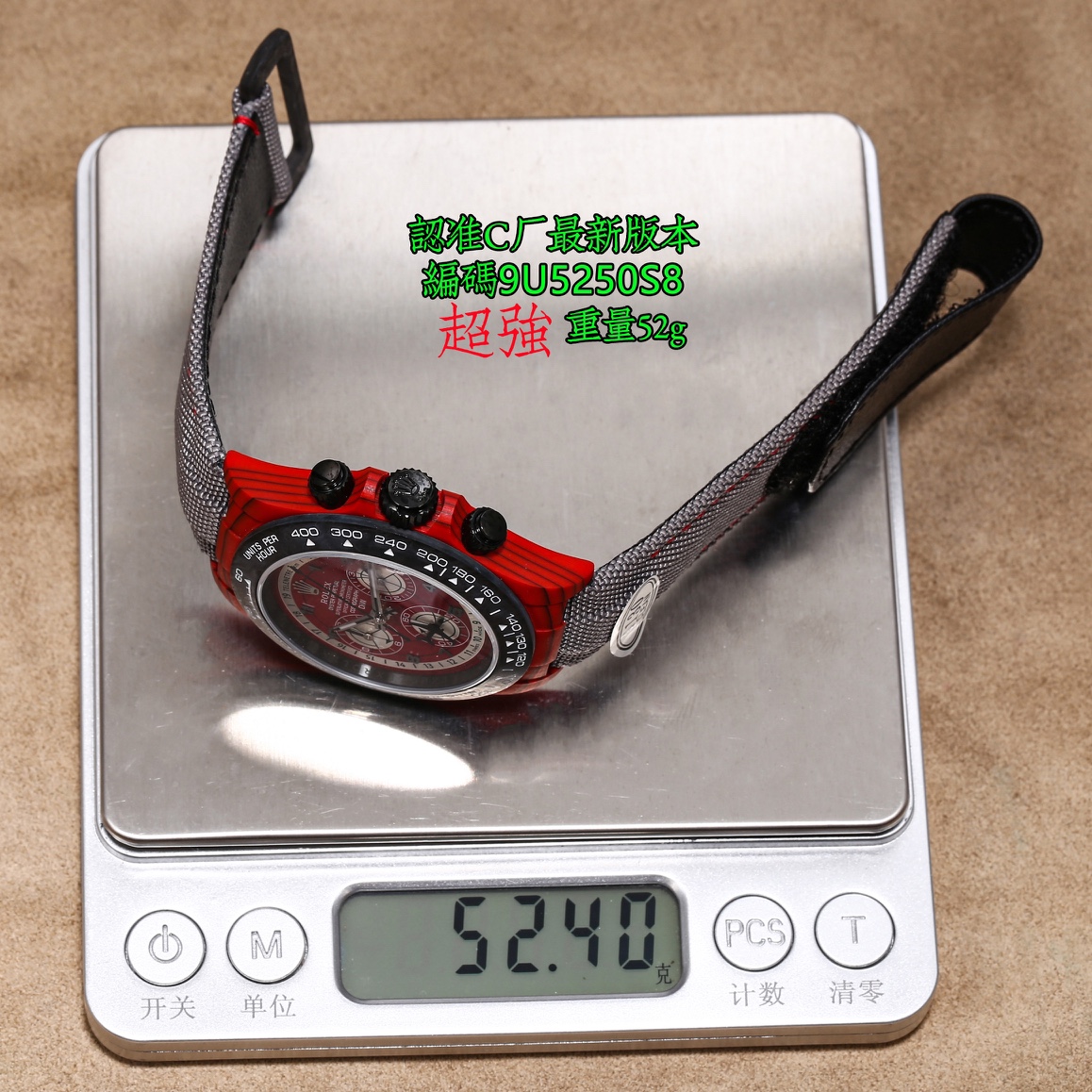 最新作 ロレックス腕時計 買取スーパーコピー デイトナ ウォッチ 腕時計 軽量 ファッション 多色可選_4