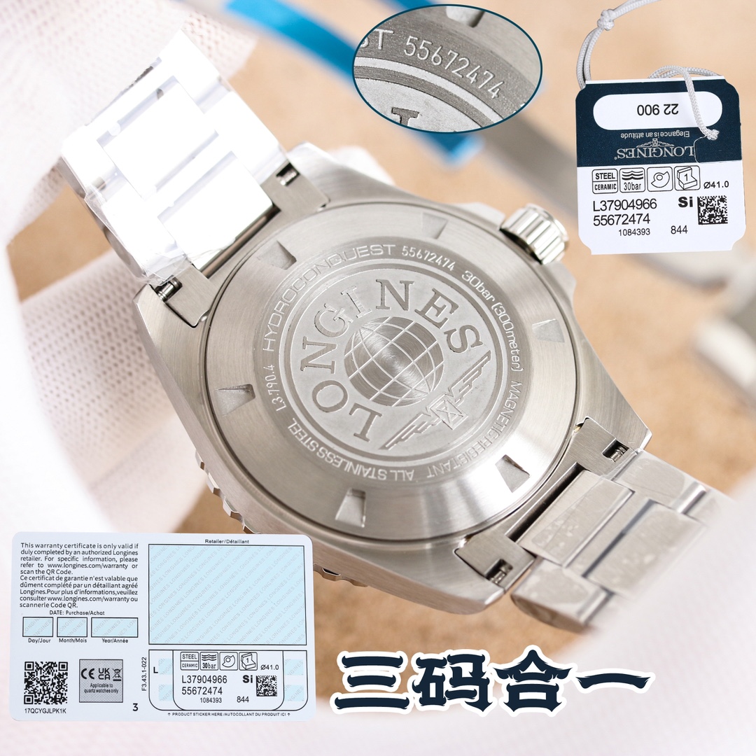 腕時計 ロンジン偽物 ビジネス 防水 ウォッチ 品質保証 スチールバンド 通勤 多色可選_9