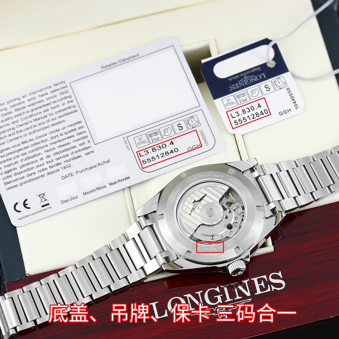 ロンジン ジャック ロードコピー ビジネス 上質品 ハイドロコンケスト 防水 ウォッチ 腕時計 グリーン_8