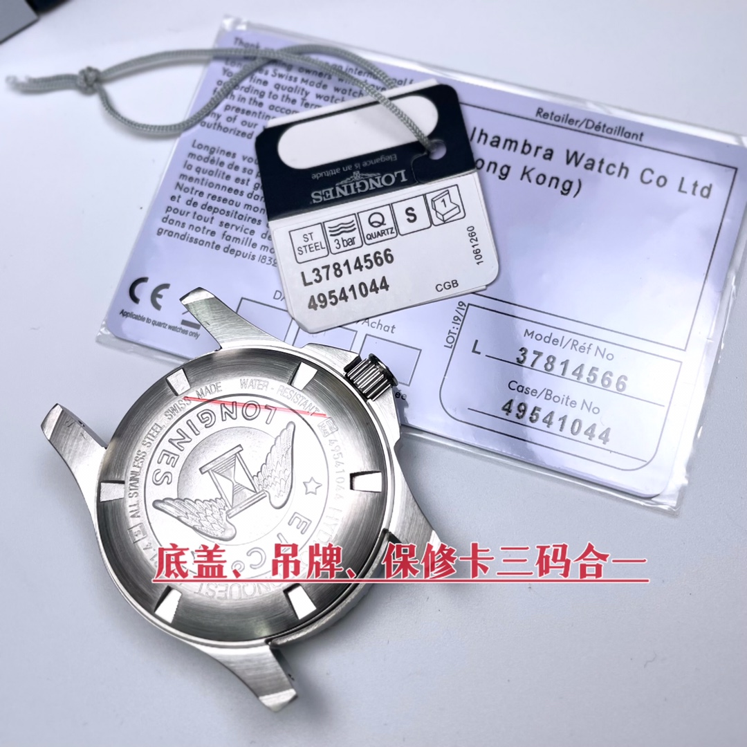 ロンジン 金 無垢 アンティークN級品 ビジネス ハイドロコンケスト 防水 ウォッチ 腕時計 ブラック_9