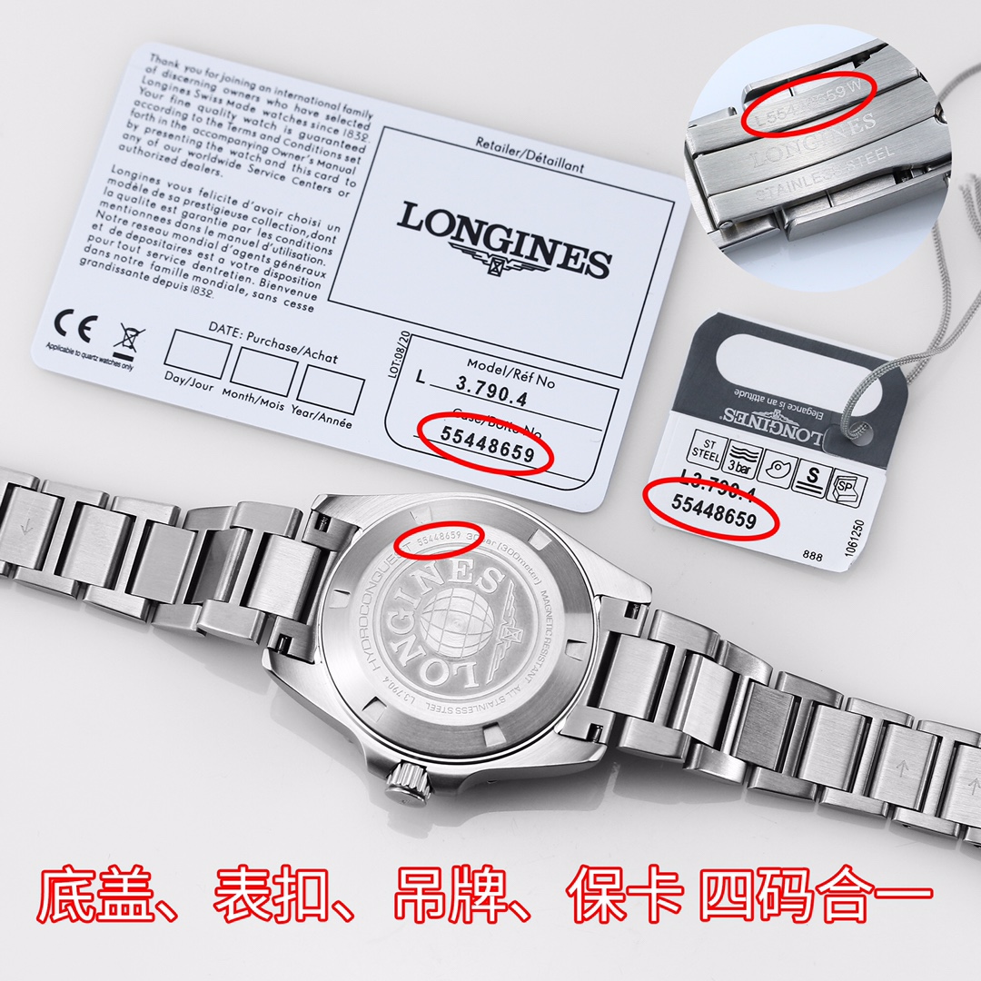 ヨドバシ カメラ ロンジン偽物 ウォッチ 夜光 ハンサム 腕時計 ハイドロコンケスト 防水 グリーン_8