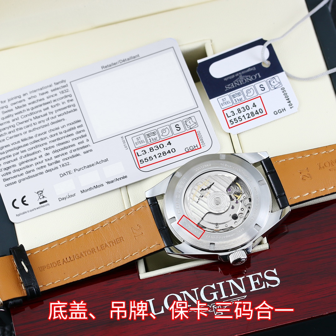 longines 時計 価格コピー ウォッチ 夜光 ハンサム ビジネス ハイドロコンケスト 腕時計 ホワイト_8
