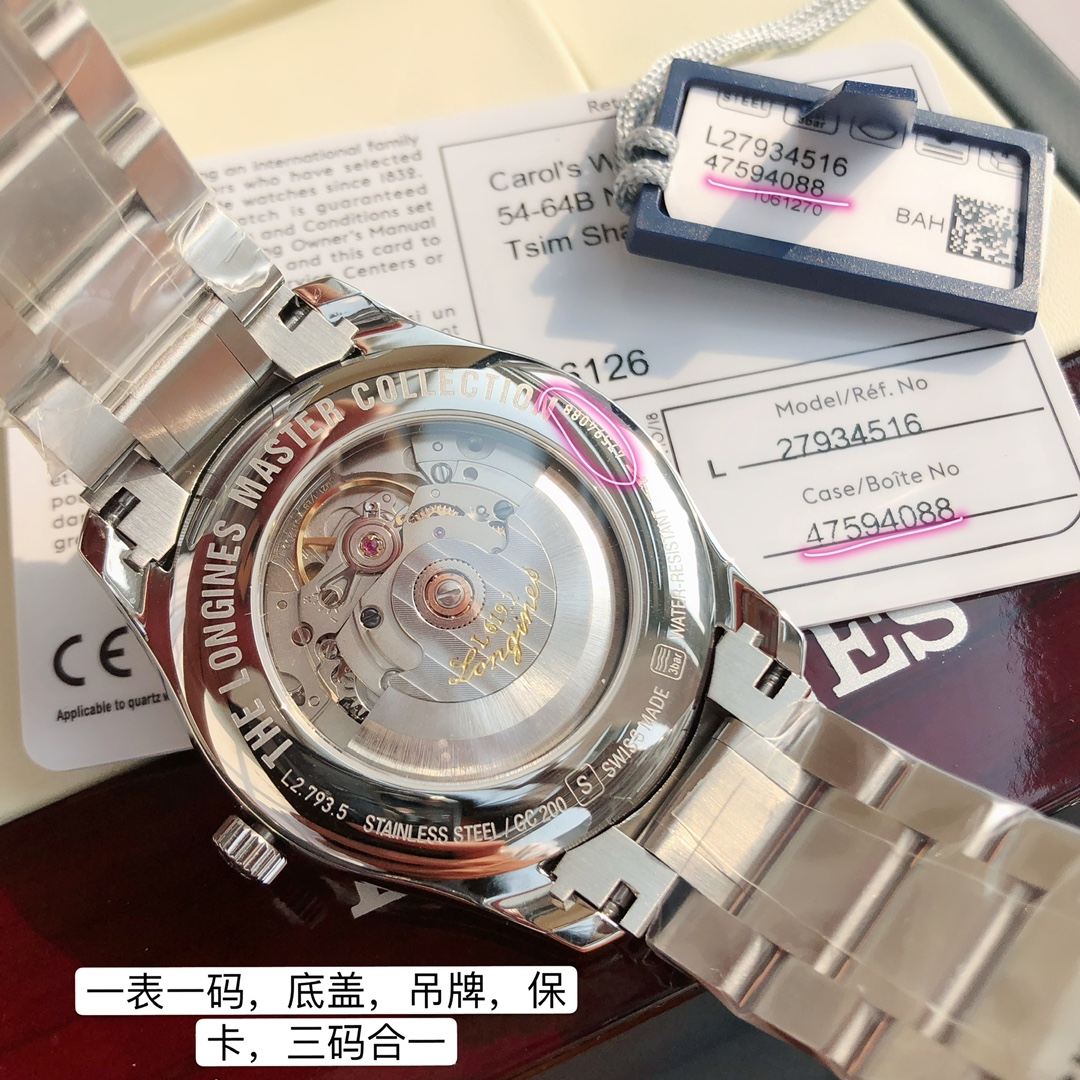 魅力的なロンジン 時計 値段スーパーコピー マスター ウォッチ ビジネス 紳士 シルバーケース ブラック_7