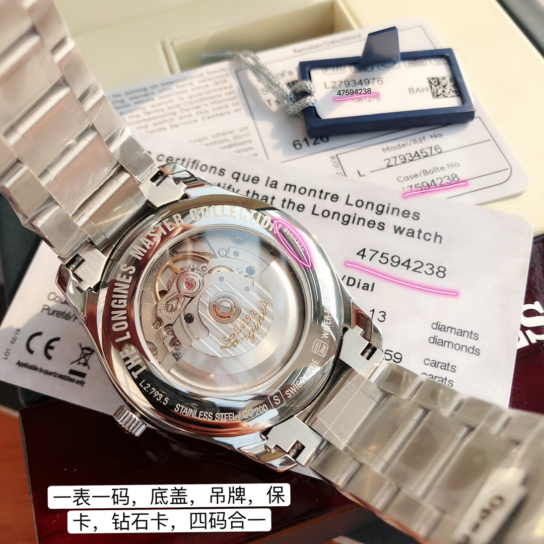 魅力的なロンジン 時計 アンティーク偽物 マスター ウォッチ ビジネス 紳士 シルバーケース ホワイト_6