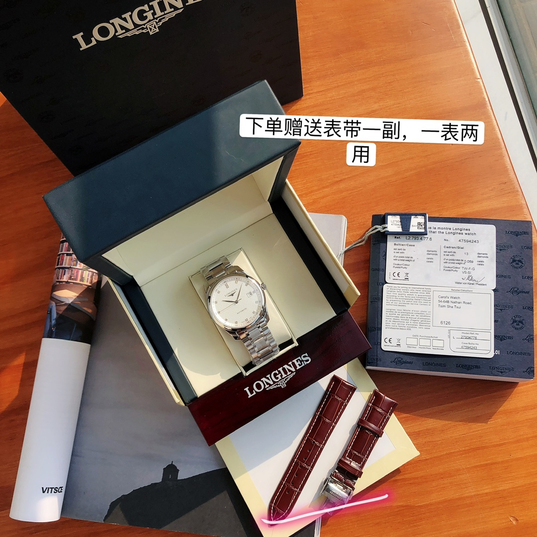 魅力的なロンジン 時計 アンティーク偽物 マスター ウォッチ ビジネス 紳士 シルバーケース ホワイト_9