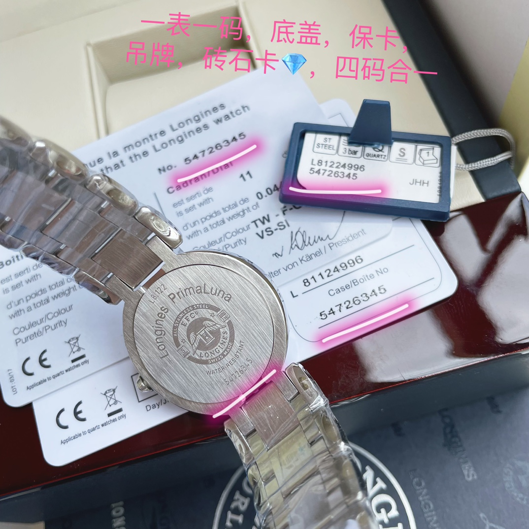 ロンジン 時計 メンズスーパーコピー ウォッチ 防水 優雅レディ ビジネス マスター ピンク_8