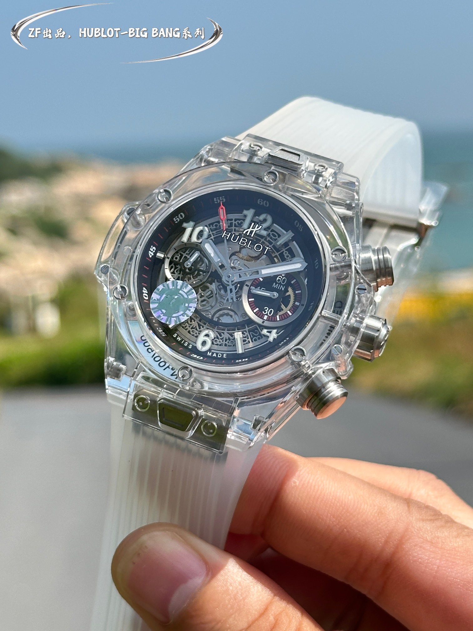 HUBLOT ウブロ ビッグバン ブルースーパーコピー 腕時計 ウォッチ ハンサム  紳士 ファッション ホワイト_5